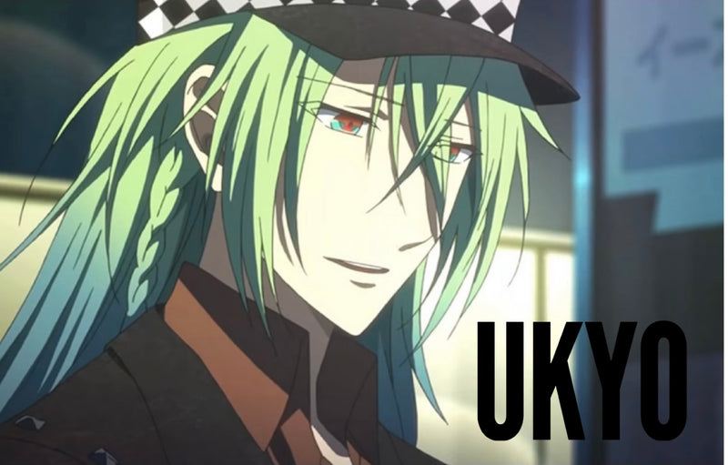 Ukyo Mean Green LF Wig